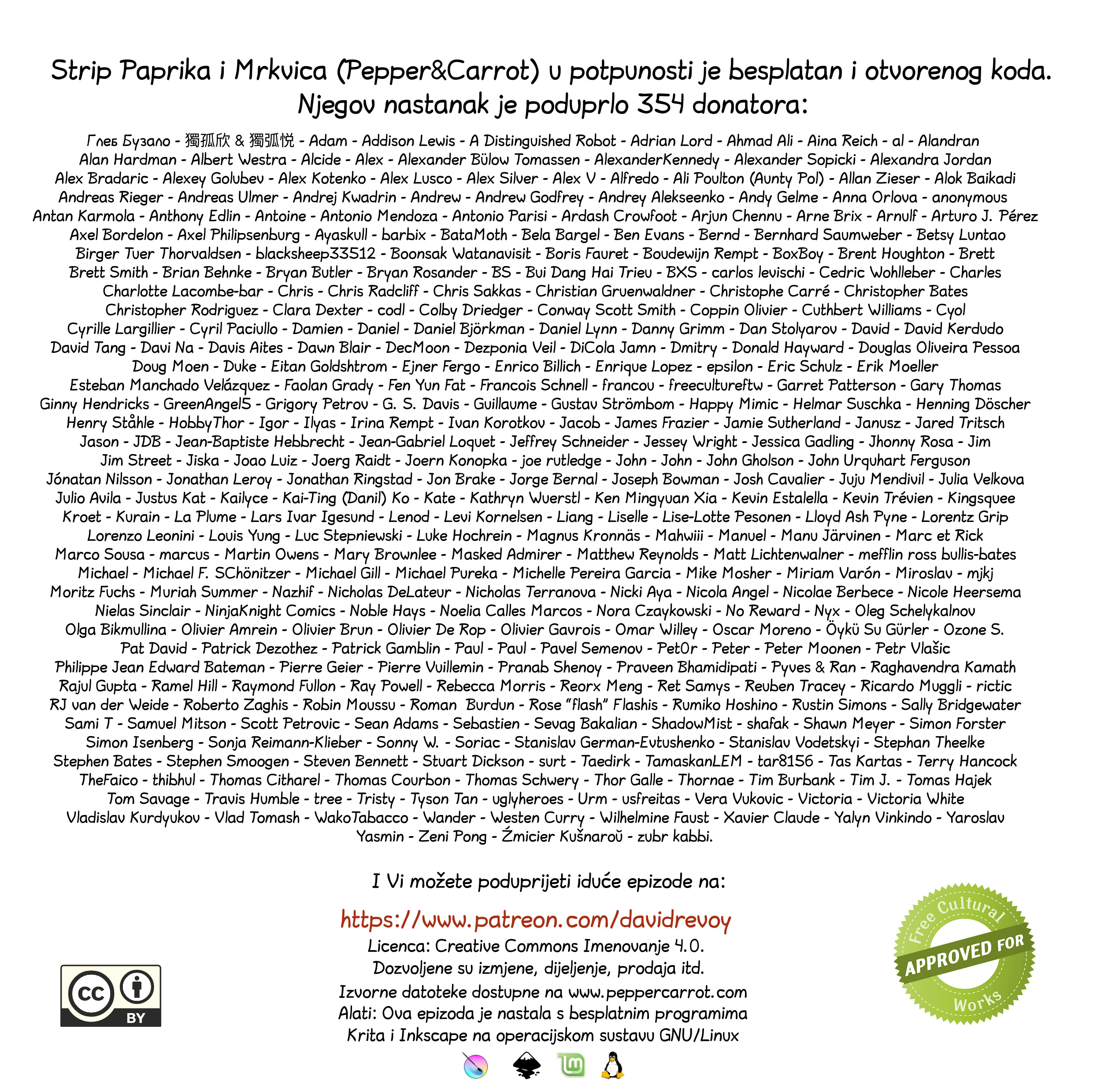 Epizoda 8: Paprikina rođendanska proslava, 7. stranica