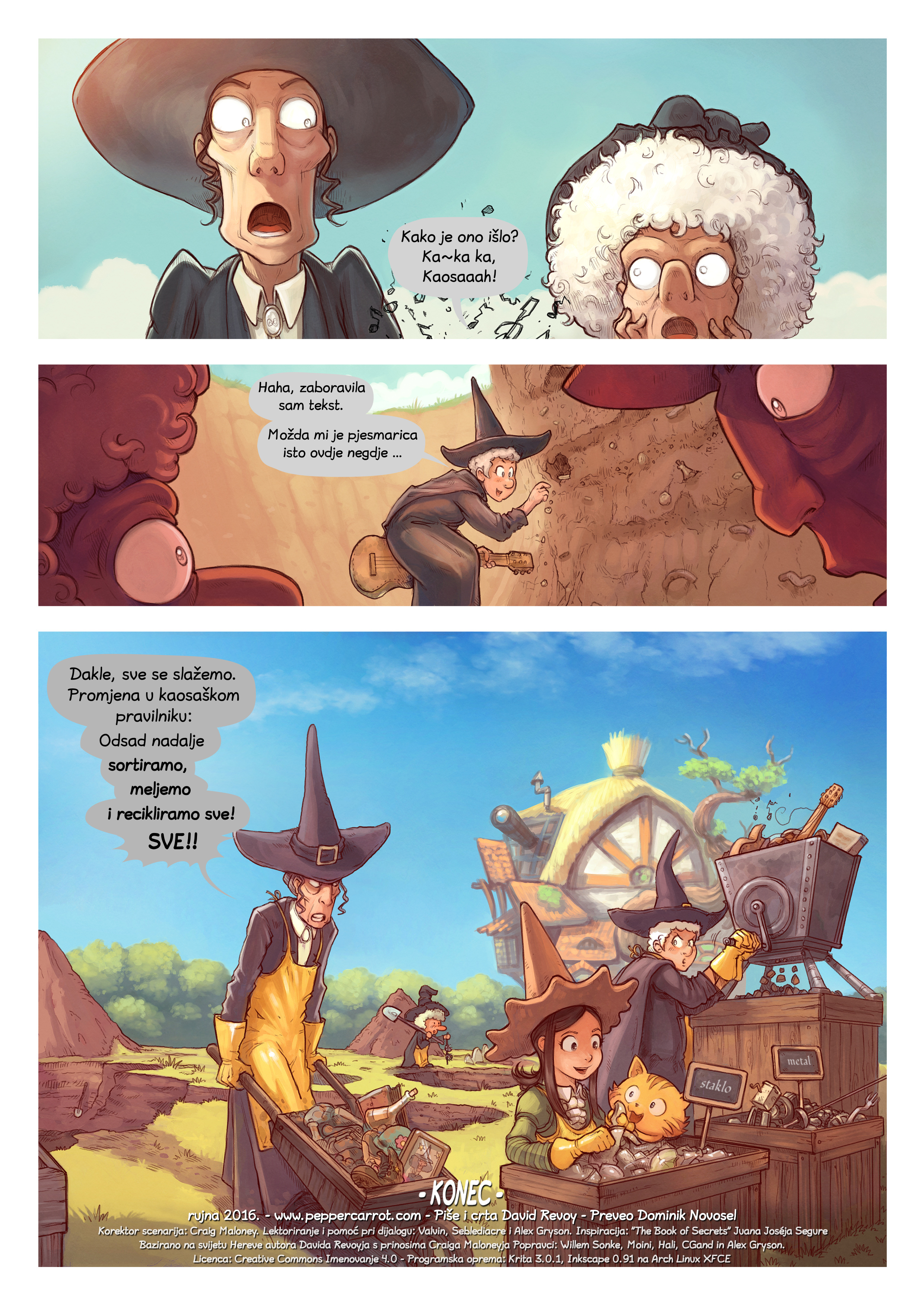 Epizoda 19: Zagađenje, 7. stranica