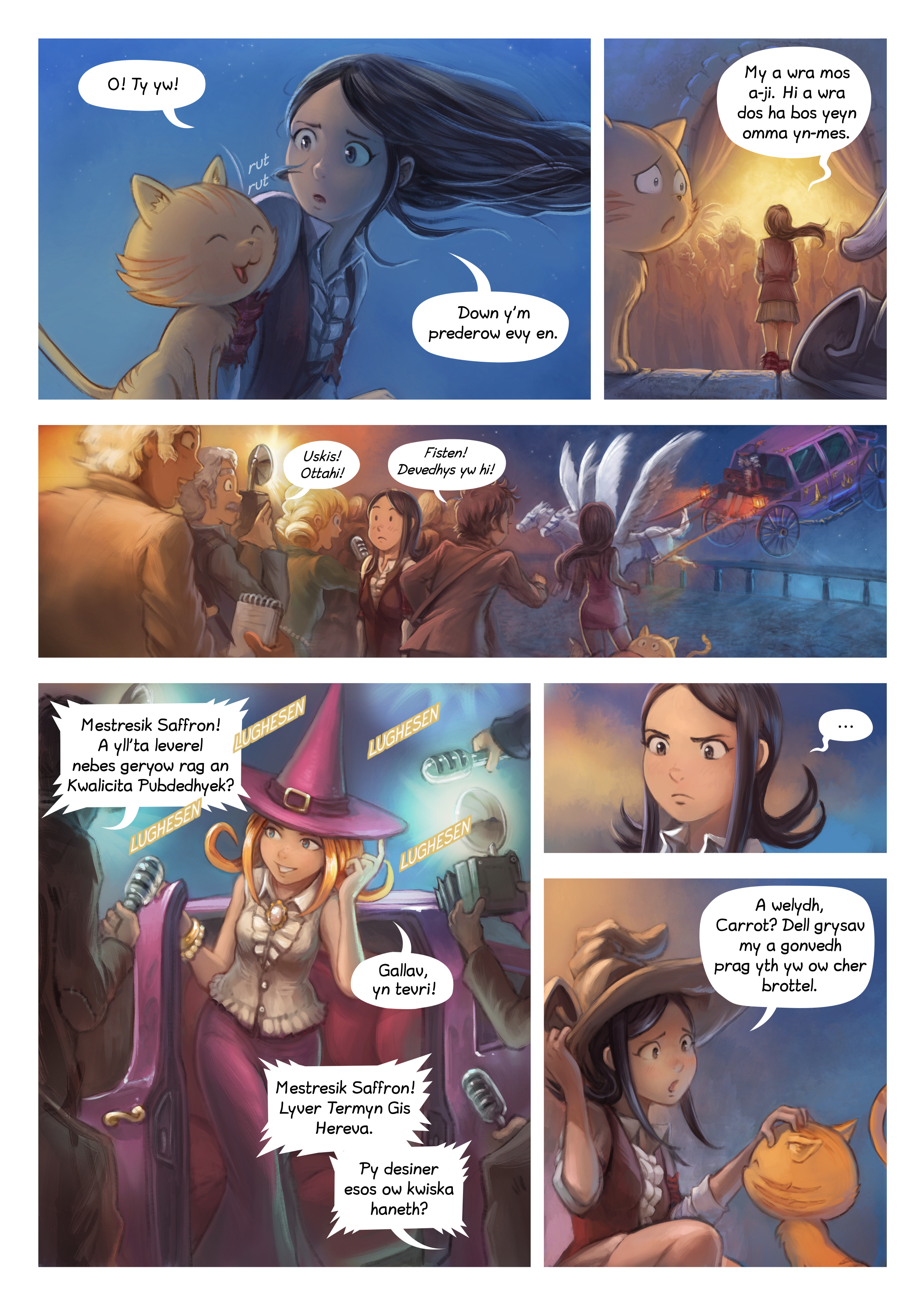 Rann 28: An Golyow, Page 4