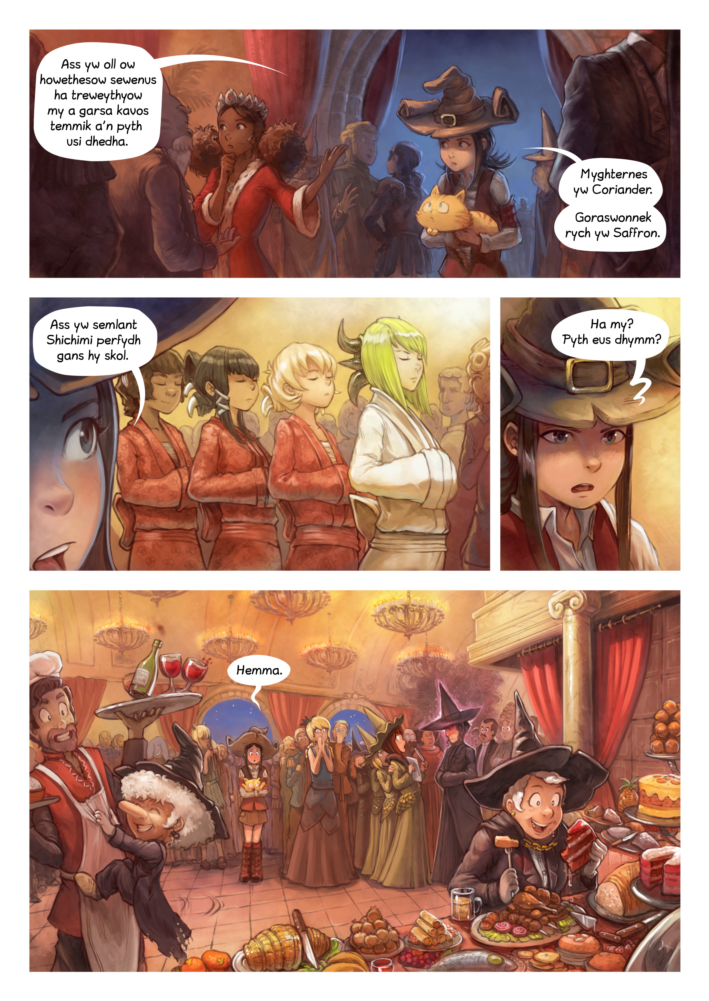 Rann 28: An Golyow, Page 5