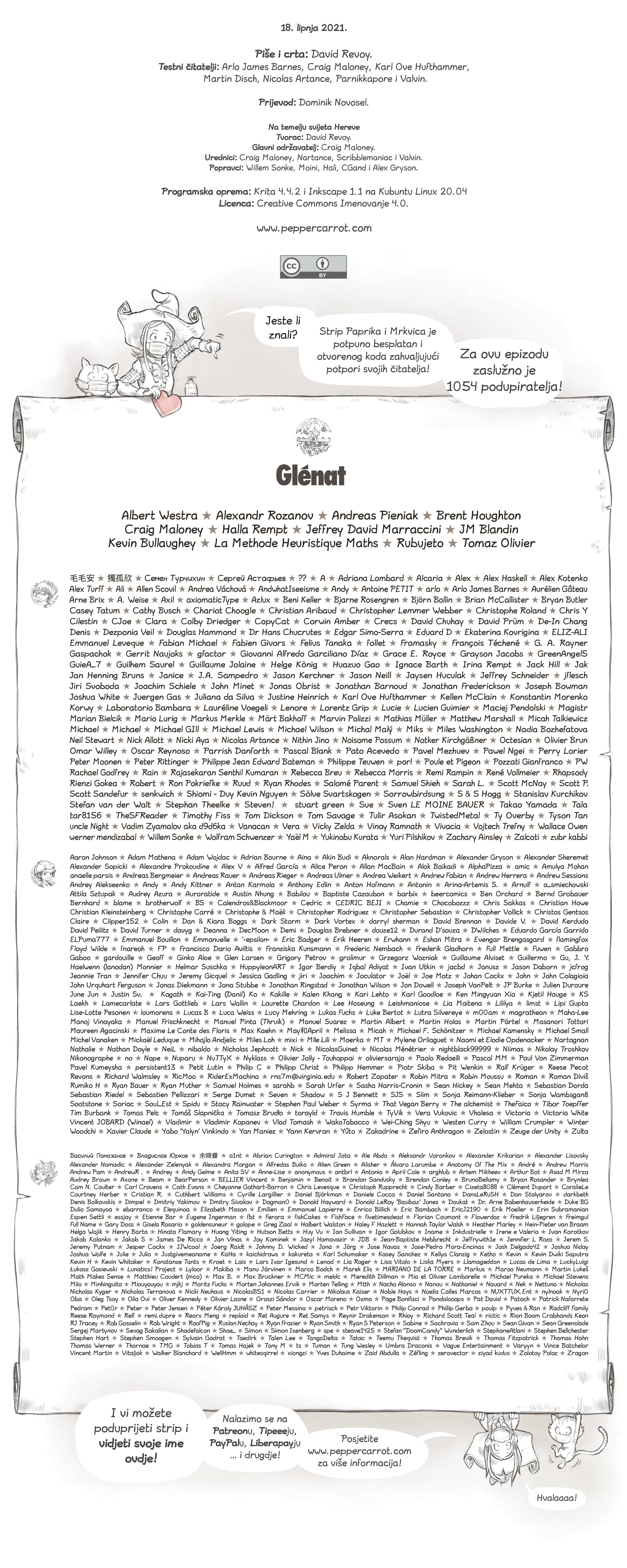 Epizoda 35: Odraz, 13. stranica