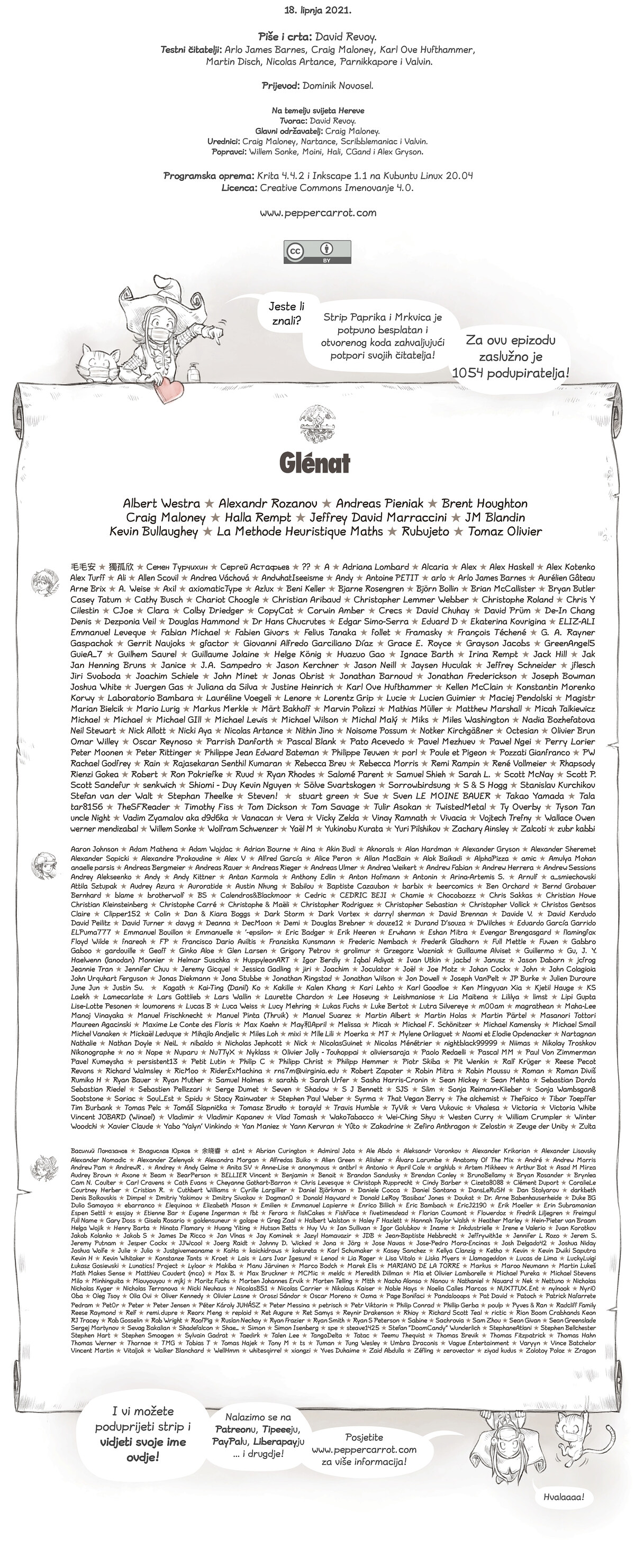 Epizoda 35: Odraz, 13. stranica