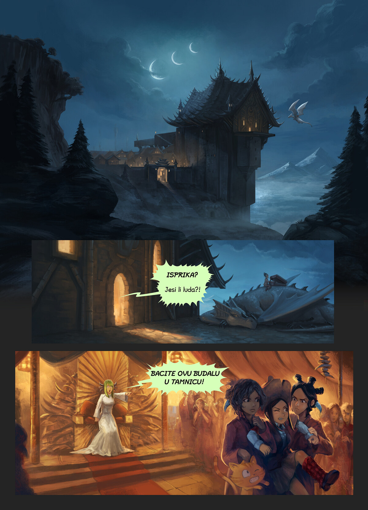Epizoda 36: Iznenadni napad, 1. stranica
