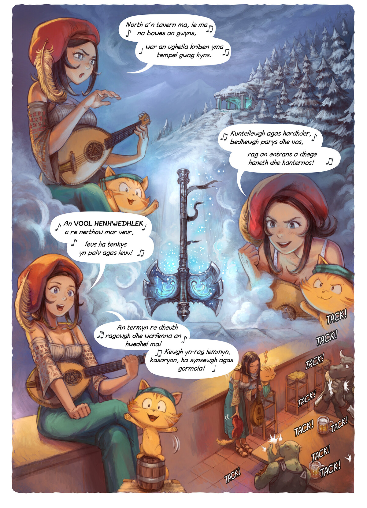 Rann 39: An Tavern, Page 6