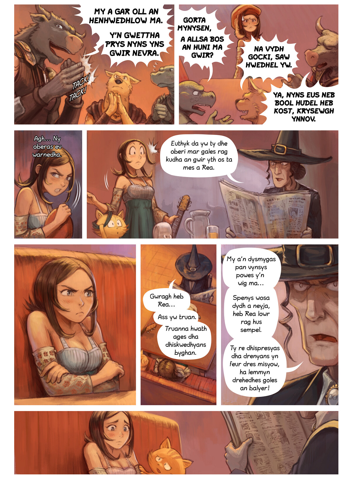 Rann 39: An Tavern, Page 7