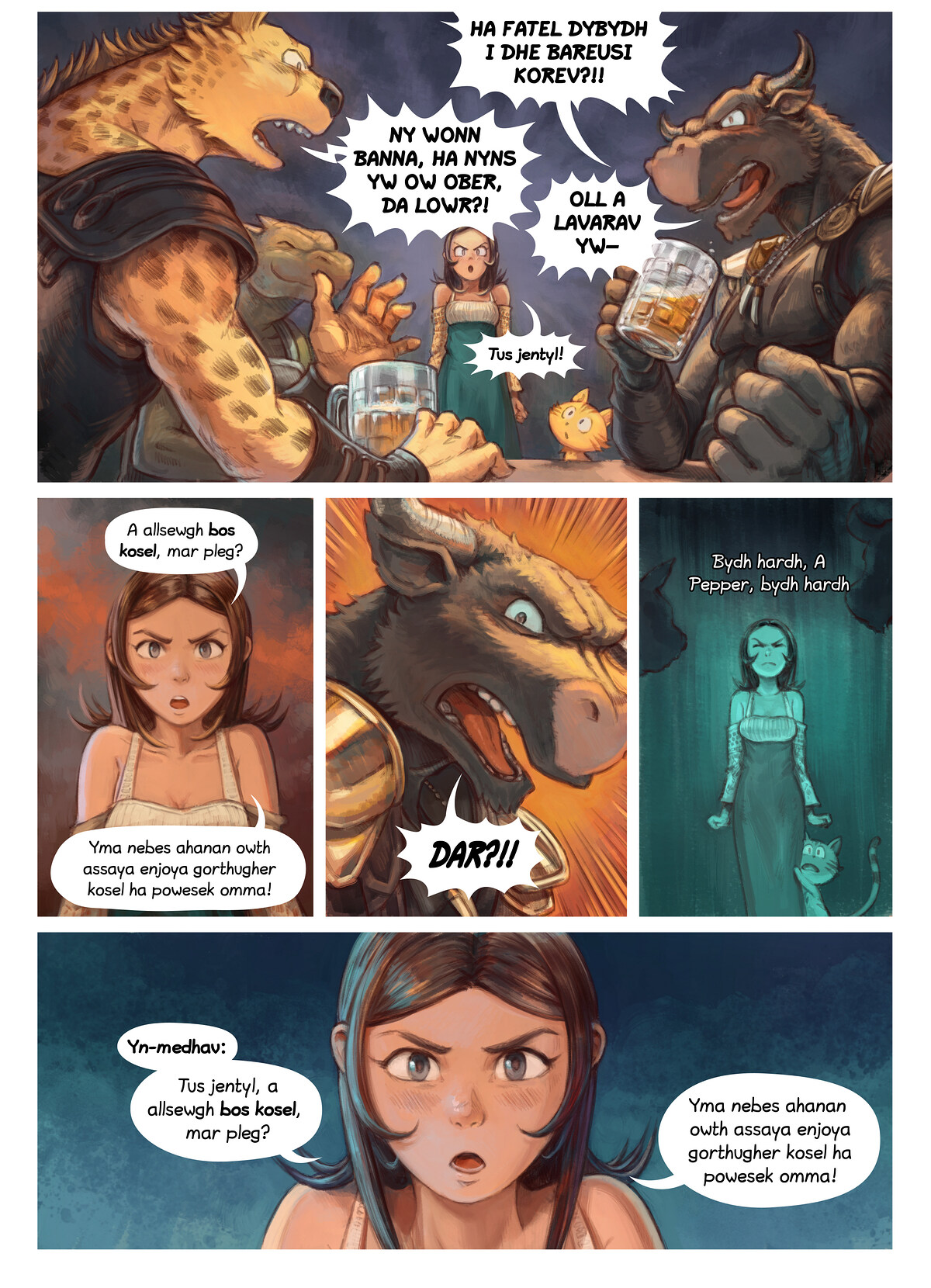 Rann 39: An Tavern, Page 9