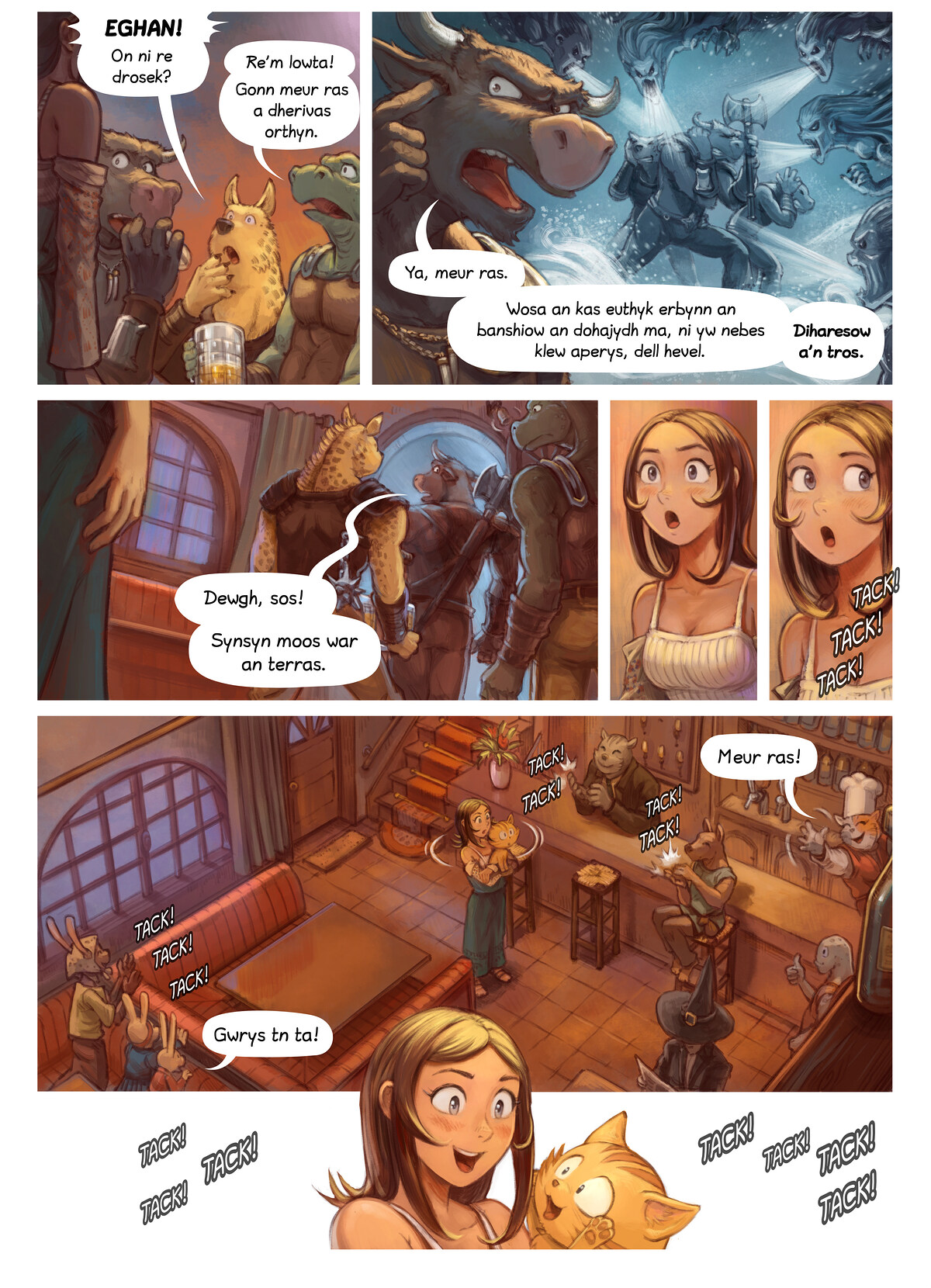 Rann 39: An Tavern, Page 10