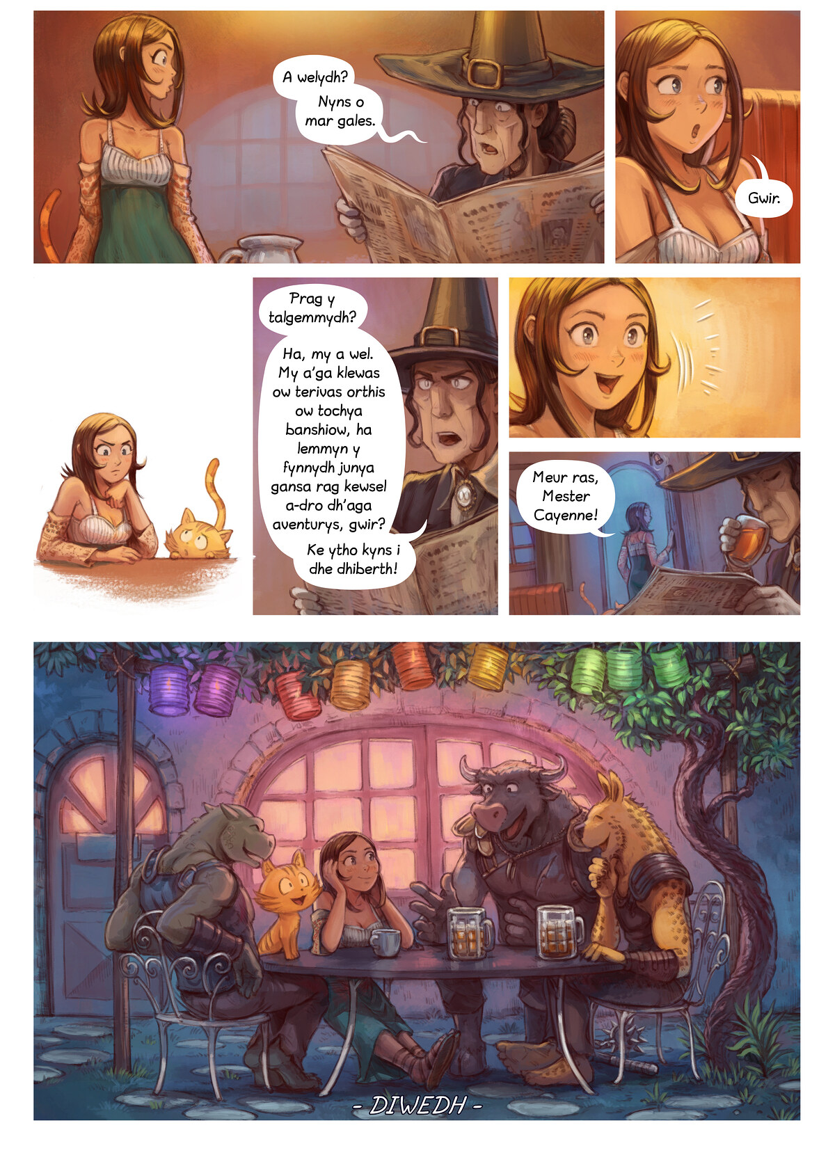 Rann 39: An Tavern, Page 11