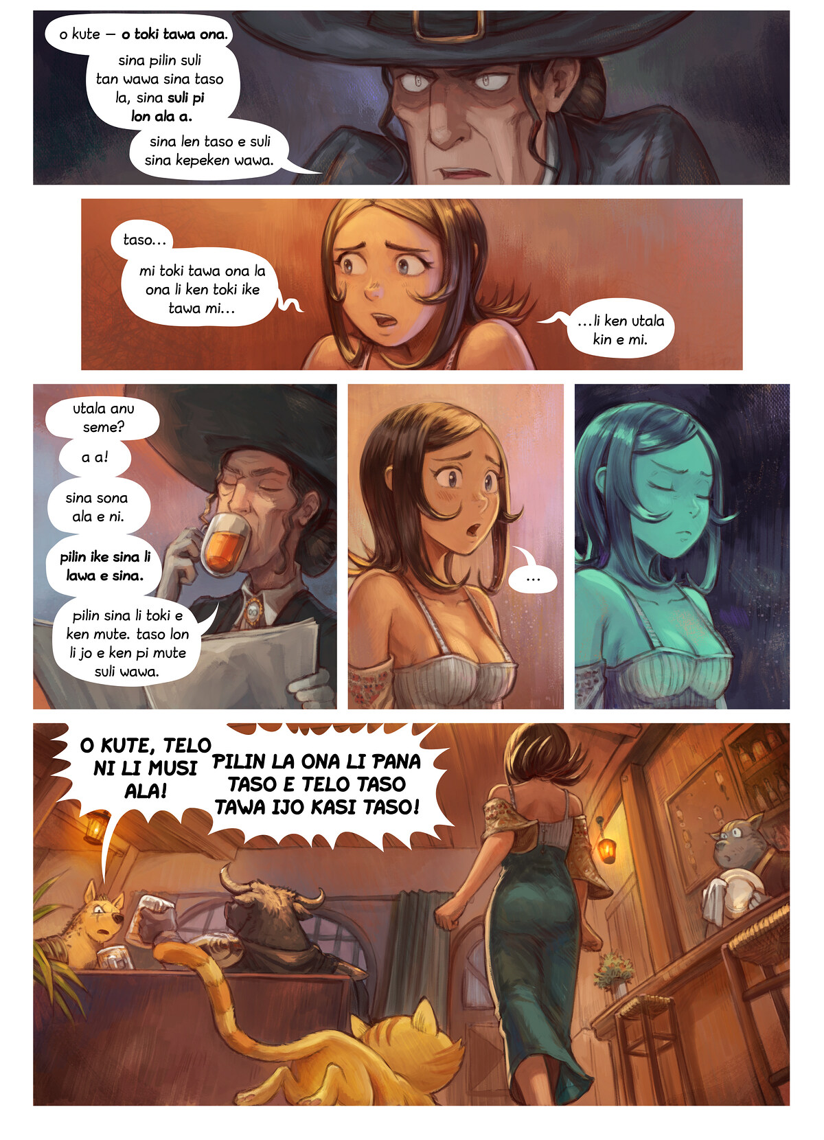 lipu nanpa mute luka luka luka tu tu: tomo kulupu lape, lipu lili nanpa 8