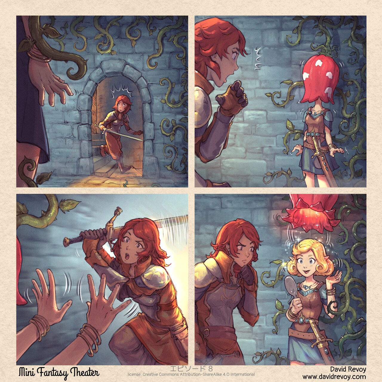 # Carnivorous Plants
A wordless webcomic in four panels:

Panel 1 : A warrior descends the steps of a Colimasson staircase. She passes a strange room made of brick and stone, typical of dungeons. We see her in the frame of an arched doorway, surprised by what she sees: in the foreground, exotic green leaves and vines indicate that the room is infested with a carnivorous plant. Also in the foreground is the silhouette of a victim.

Panel 2 : Contre champs, she arrives, alarmed, with the help of a young adventurer whose head is completely trapped by a large bulbous flower.

Panel 3 : As she prepares to cut the vines with her sword, she is surprised: the captive's hands beckon her to stop!

Panel 4 : Wide shot: The flower releases the head of her victim: she's a young elf with a beautiful haircut and a perfect blow-dry. She looks at herself in a small portable mirror. The warrior is stunned.
