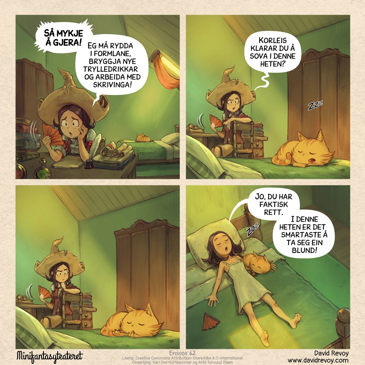 A comic in four panels:

Panel 1. Pepper fans herself: she's flushed and sweating. Her bedroom is hot, with the shutter drawn. Carrot is sleeping on the bed in the background, but she's too busy with items on her desk to notice.  
Pepper: "So much to do! I need to reorganize my spells, brew new potions, get some writing done!"

Panel 2. Pepper spins around and spots Carrot napping.  
Carrot: "Zzz"  
Pepper: "How can you just take a nap in this heat?"

Panel 3. Pepper pauses and thinks for a moment.

Panel 4. Pepper stretches out next to Carrot, closes her eyes, and finally relaxes.  
Pepper: "Actually, you're right. This heat? Yeah, there's nothing smarter to do than this."
