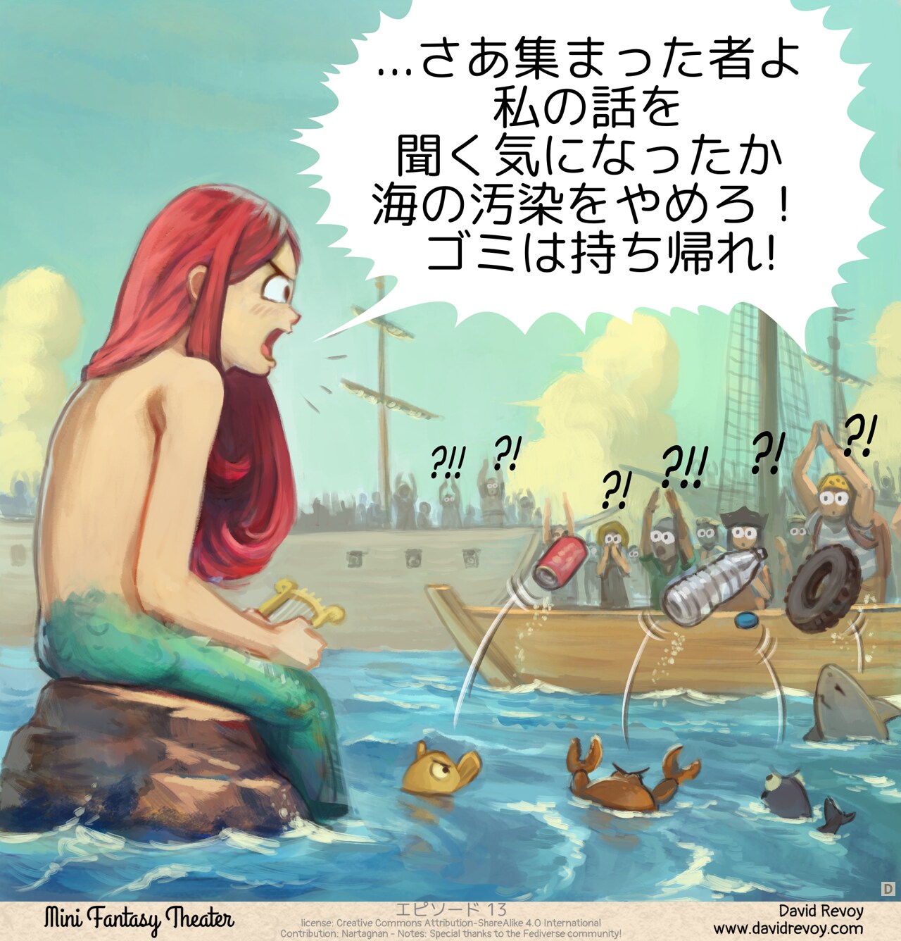 Panel 4. The mermaid now yell angrily to the sailors. In the foreground little fish, crab, and shark are throwing trash back to the boats.  
Mermaid: "...And now that I've got your attention, stop polluting our waters and take your trash with you!"
