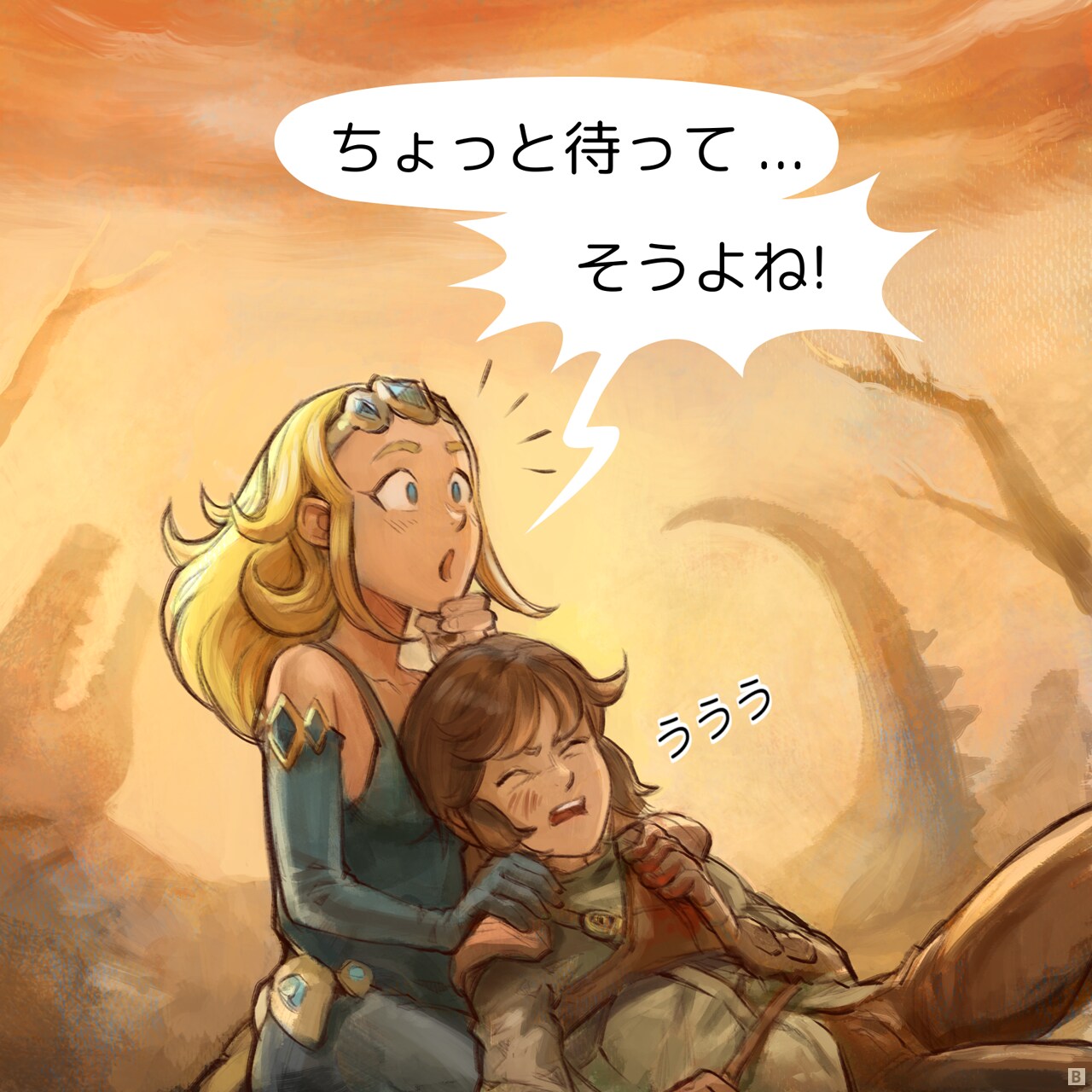 Panel 2: The princess is suddenly amused by an idea while the knight dies even more quickly.
Princess: Wait a minute... Of course!  
Knight: *gasps*