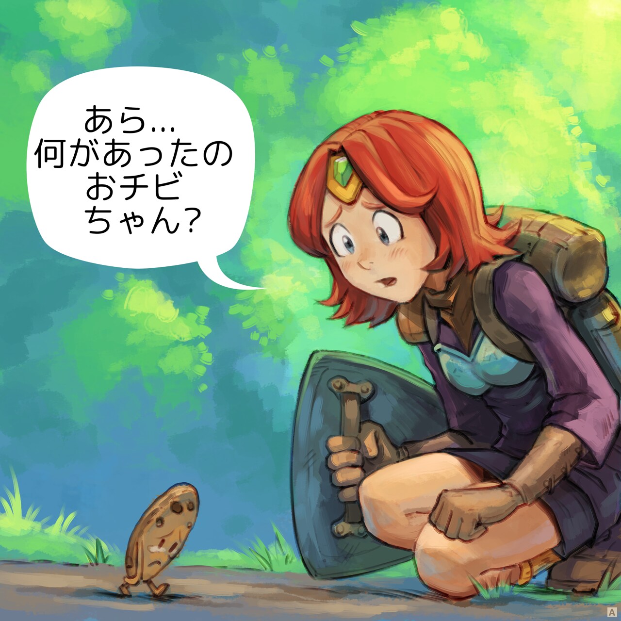 1. An adventurer kneels on a path, facing a small cookie with tiny arms and legs. The creature looks miserable and is crying while looking at the ground. The adventurer is concerned for the little being.  
Adventurer: Oh... What’s wrong, my little fellow?