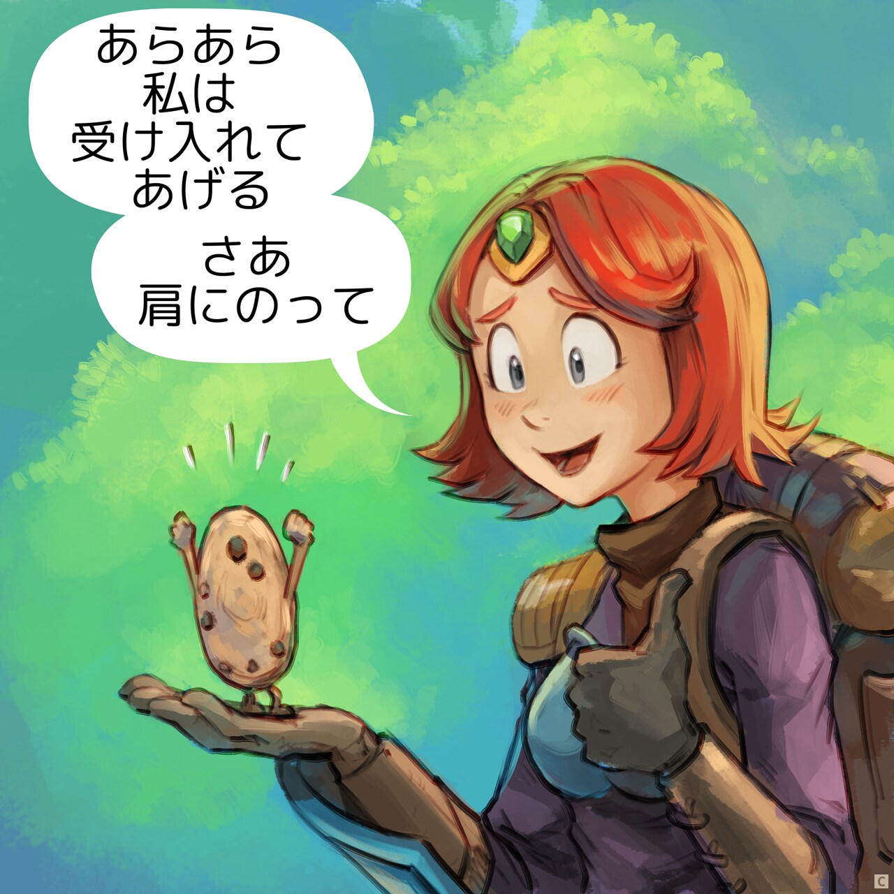 3. With a kind heart and to comfort it, the adventurer picks it up in her hand and says in a motherly tone.  
Adventurer: Come on, I accept you. Climb onto my back.