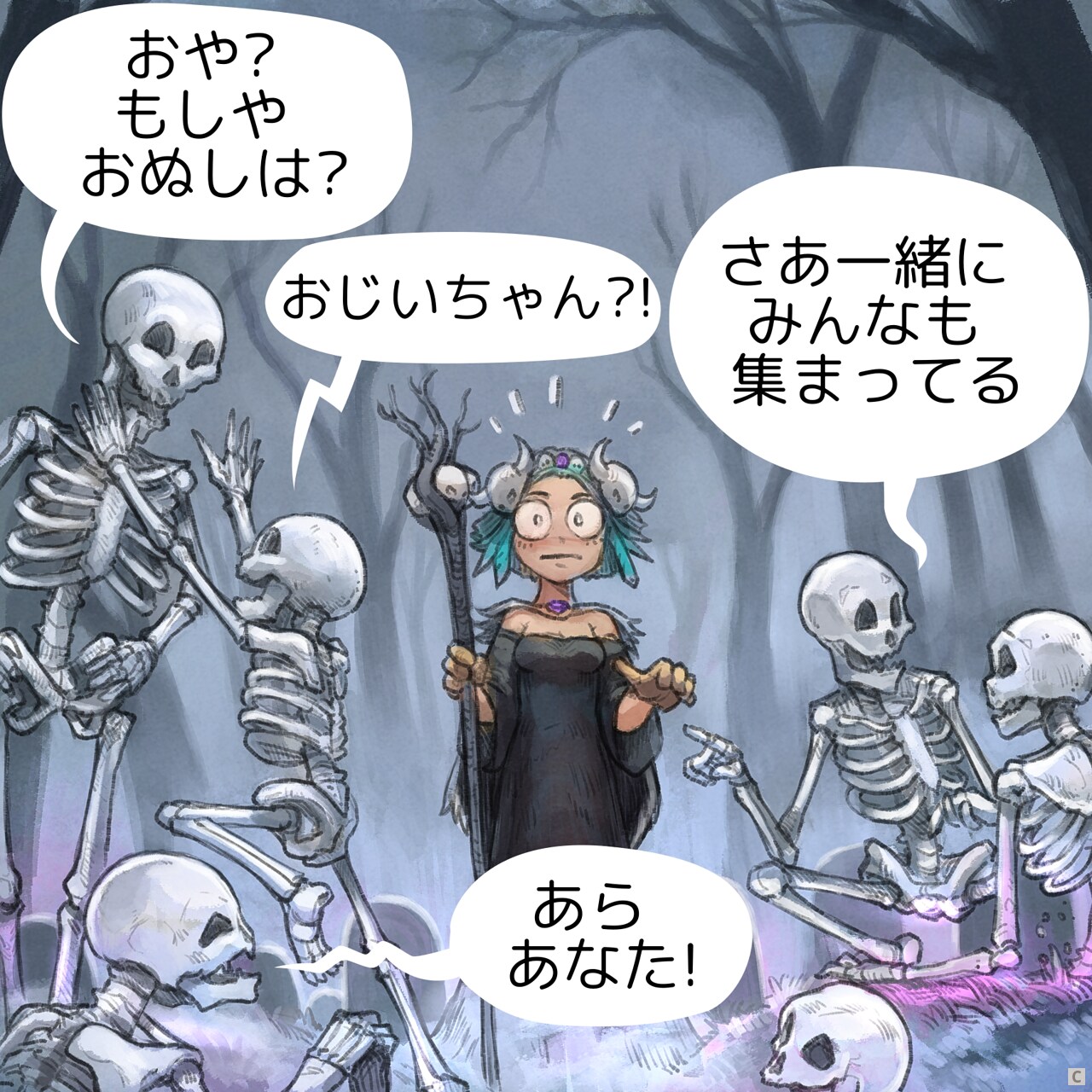 Panel 3. The skeletons look at each other, some pat each other on the back, others hug, seemingly unaware of the necromancer's presence. A mix of disbelief and excitement ripples through them. In the background, the necromancer makes a horrified face: this isn’t the result she expected.  
Skeleton 1 (an adult): Hey, kiddo? Is that you?  
Skeleton 2 (a smaller one): Grandpa?!  
Skeleton 3 (holding another’s hand like a lover): Come along, love, everyone's here.  
Skeleton 4 (an elderly one, clutching its back): Hello, youth!
