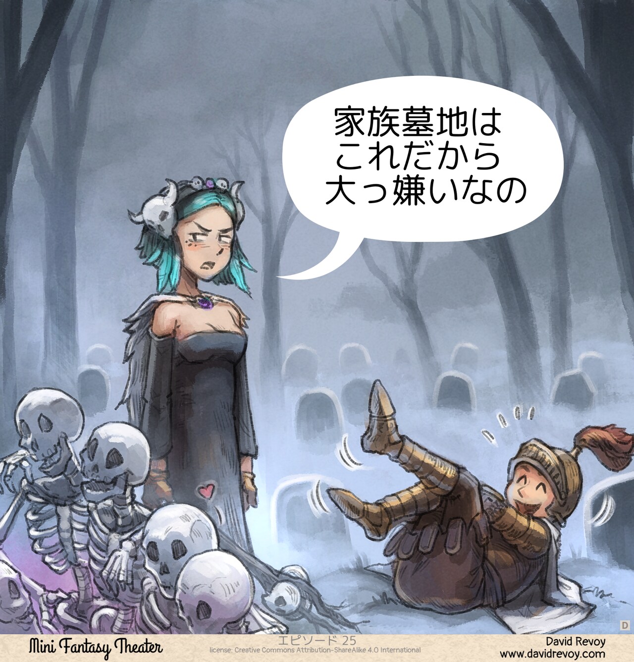 Panel 4. The necromancer is disgraced and her arms droop. The five skeletons now huddle together, arms intertwined. The knight roll on the floor laughing at the necromancer’s crushing failure.  
Necromancer: I hate tiny family graveyards.