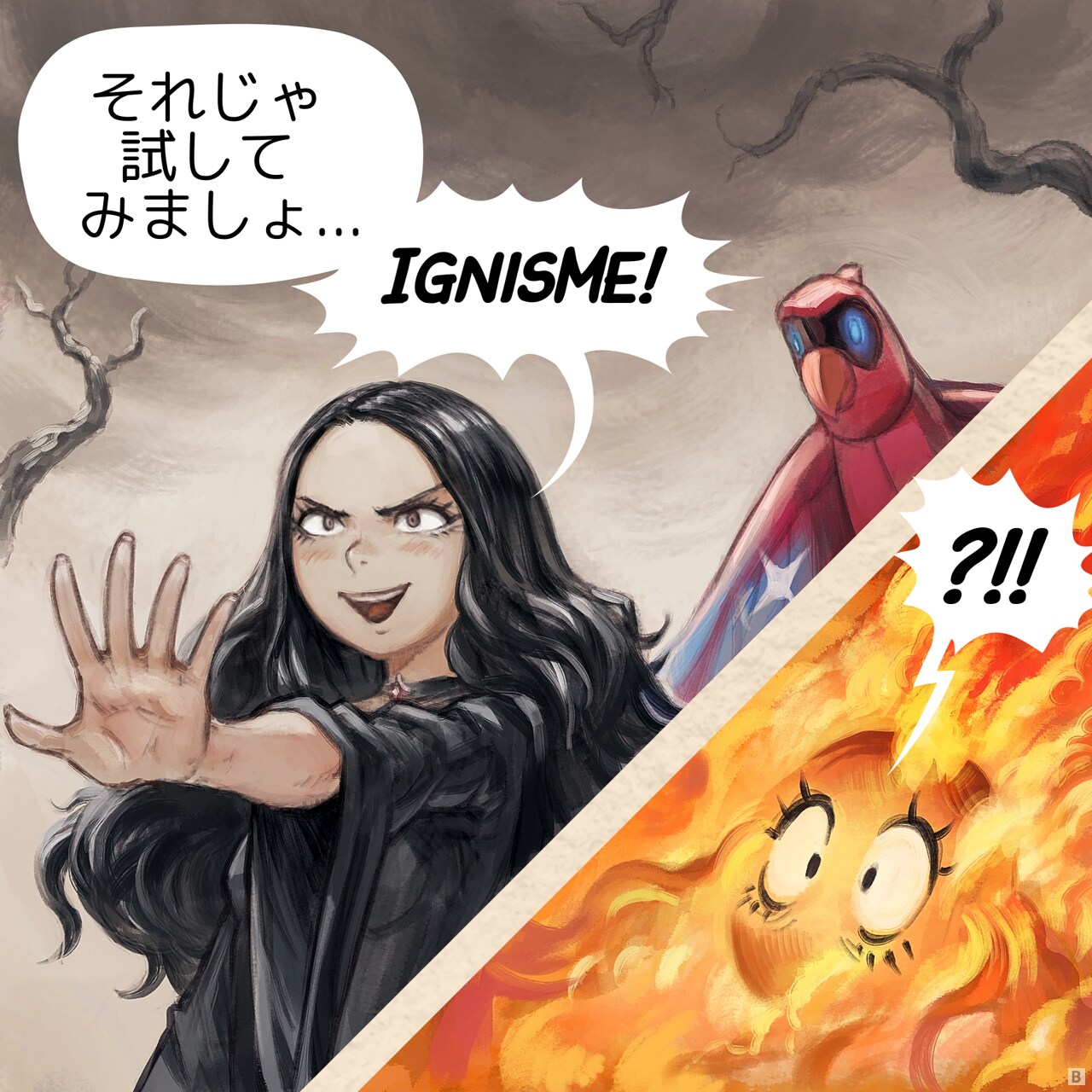 Panel 2. The gothic sorceress cracks a wicked smile, her eyes shining with anticipation as she raises her hands in front of her, fingers spread and ready to cast.  
Gothic sorceress: "Alright, let's give it a shot... IgnisMe!"
* Insert.
Only the eyes of the gothic sorceress are visible in a large flame.
Gothic sorceress: "?!!"