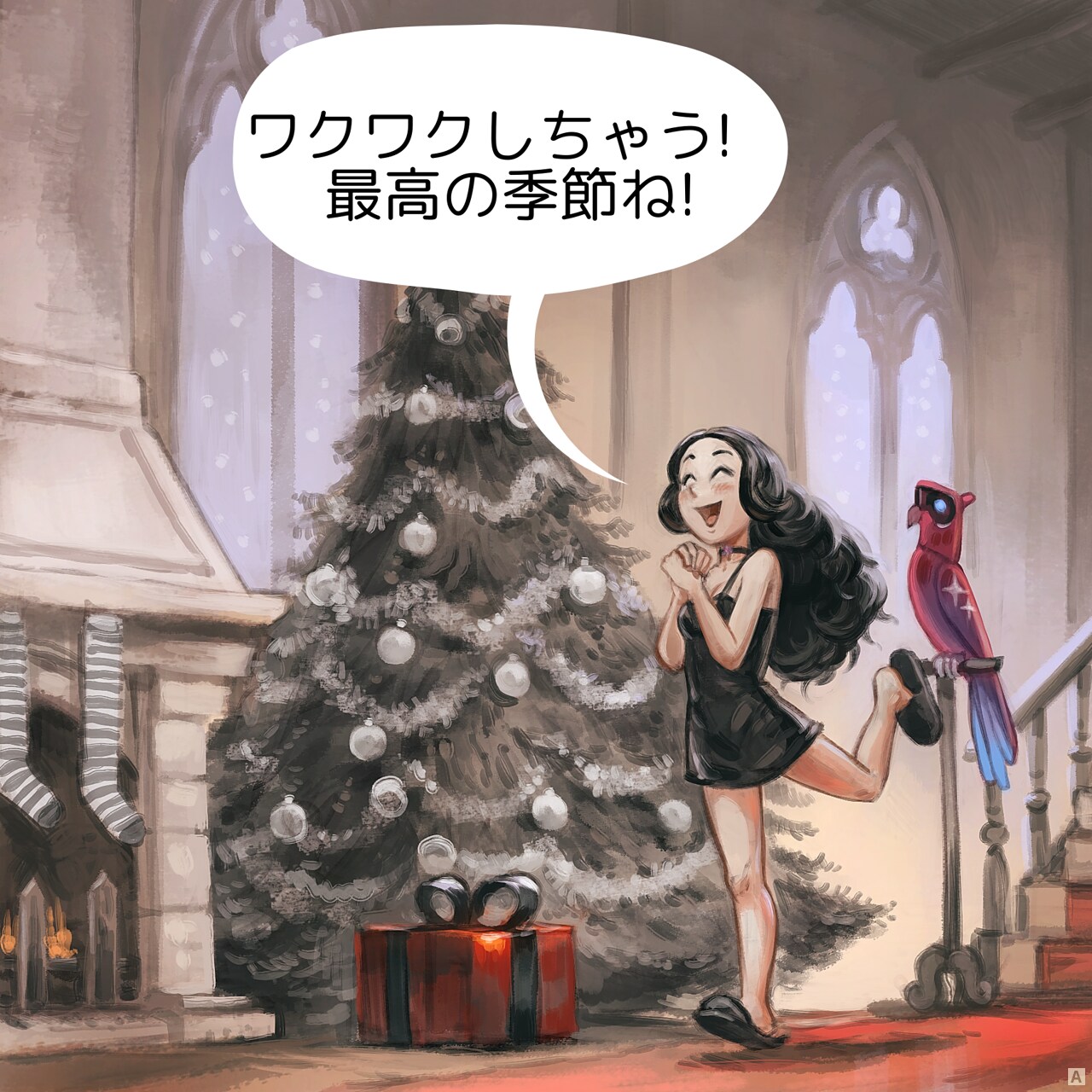 Panel 1. The scene opens on a cozy winter morning, in the corner of a castle room with a chimney and a festively decorated tree n black and white, because made by the Gothic Sorceress. The Gothic Sorceress, in her black nightie looks excited and a bit mischievous.  
Gothic Sorceress: "I'm so excited, best time of the year!"