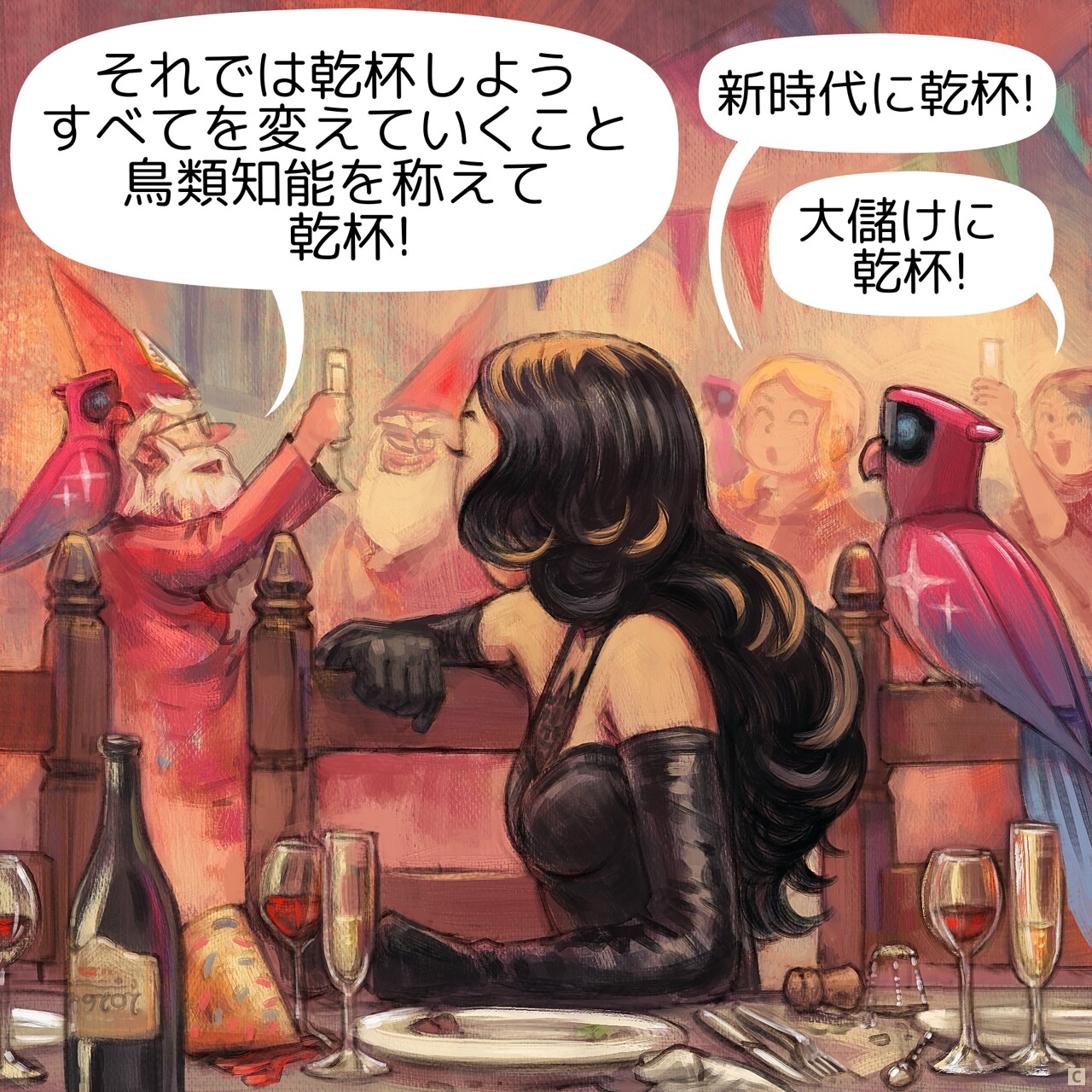 Panel 3: The Gothic Sorceress turn back to the crowd behind her: the Headmaster rise his glass for a toast with his own AI Parrot perched on his shoulder. The AI Parrot also look at the scene.
Headmaster: I propose a toast, to Avian Intelligence, and how it will change everything!  
Guest: To a new era!  
Guest: And mega profits!