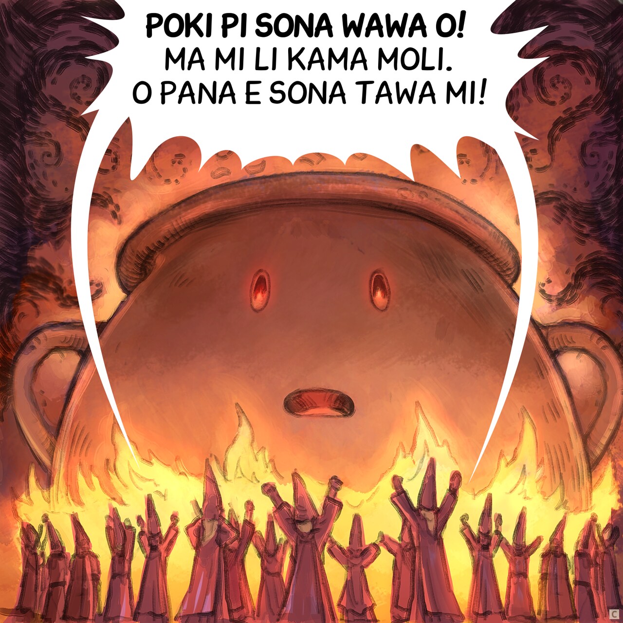 leko #3: jan li kama kulupu lon poka poki. sinpin poki li sama sinpin jan. oko ona li kama suno loje. uta ona li kama open.
jan mute: poki pi sona wawa o! ma mi li kama moli. o pana e sona wawa tawa mi!