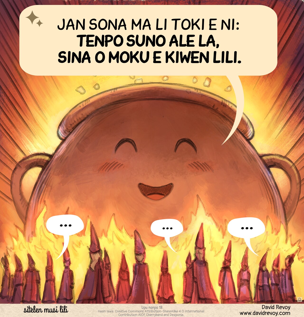 leko #4: poki li toki tan pilin pona. jan li toki ala tan pilin nasa.
poki: jan sona ma li toki e ni: tenpo suno ale la, sina o moku e kiwen lili.
jan mute: ... ... ...