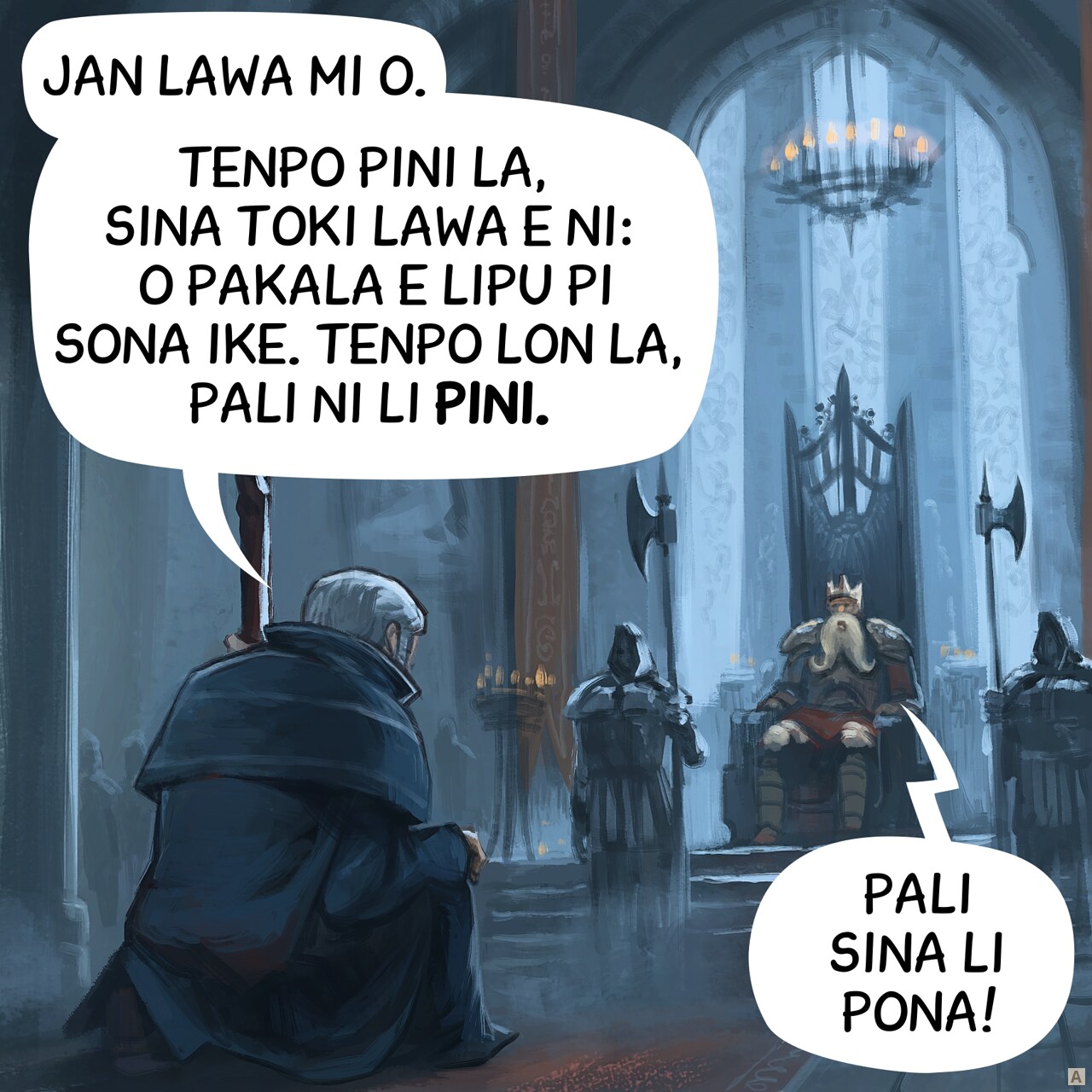 leko #1: jan lawa li lon supa monsi suli. lon sinpin ona la, mije pi wawa nasa li anpa e sijelo.
mije: tenpo pini la, sina toki lawa e ni: o pakala e lipu pi sona ike. tenpo lon la, pali ni li pini.
jan lawa: pali sina li pona!