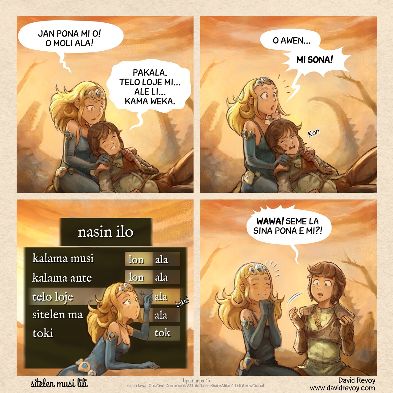 # nasin ilo
sitelen pi leko tu tu:

leko #1: meli lawa li luka suwi e jan utula. lukin la, jan utala li kama moli.
meli: jan pona mi o! o moli ala!
jan utala: pakala. telo loje mi... ale li kama weka...

leko #2: meli li pilin insa, li pilin pona.
meli: o awen... mi sona!
jan utala: Kon

leko #3: meli li open e lipu pi nasin ilo. ona li luka e ona, li ante e nasin "telo loje" tawa "ala."

leko #4: meli li wan e luka tu tan pilin pona. jan utala li pilin pi sona ala.
jan utala: wawa! seme la sina li pona e mi?!
