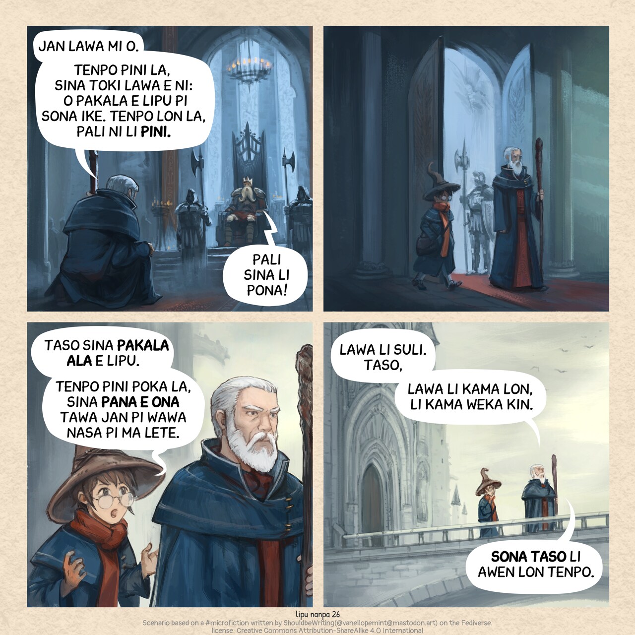 # jan awen pi sona suli
sitelen pi leko tu tu:

leko #1: jan lawa li lon supa monsi suli. lon sinpin ona la, mije pi wawa nasa li anpa e sijelo.
mije: tenpo pini la, sina toki lawa e ni: o pakala e lipu pi sona ike. tenpo lon la, pali ni li pini.
jan lawa: pali sina li pona!

leko #2: mije li tawa tan tomo. jan lili pi kama sona pi wawa nasa li tawa lon poka ona.

leko #3: ona tu li awen tawa li weka tan tomo awen.
jan lili: taso sina pakala ala e lipu. tenpo pini poka la, sina pana e ona tawa jan pi wawa nasa pi ma lete.

leko #4: ona tu li pini e tawa. mije li lukin sewi, li toki.
mije: lawa li suli. taso lawa li kama lon, li kama weka kin. sona taso li awen lon tenpo.
